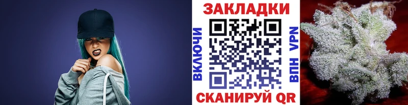 Все наркотики Коммунар ГЕРОИН  A-PVP  Меф  Кокаин  Марихуана 