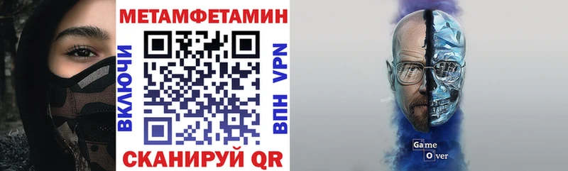 где купить наркоту  Коммунар  АМФЕТАМИН 97% 