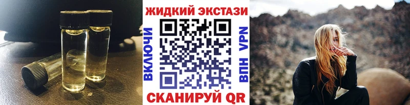 Бутират буратино  Коммунар 