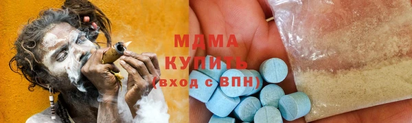 apvp Баксан