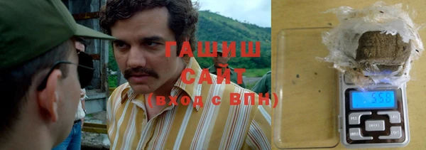 спиды Балабаново