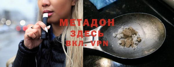 спиды Балабаново