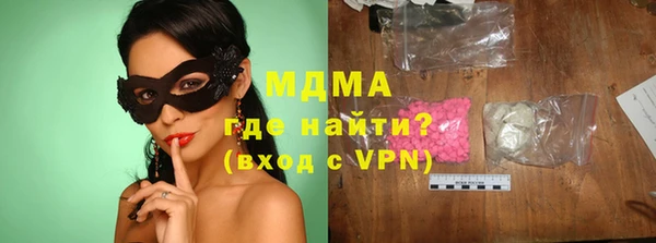 скорость Балахна