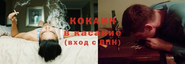 скорость Балахна