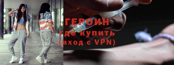 apvp Баксан
