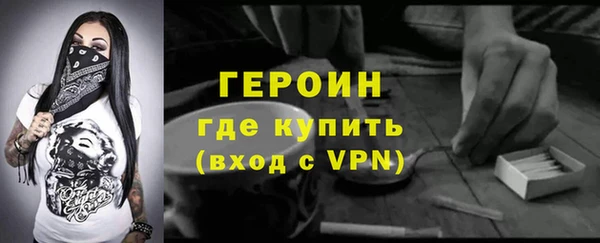 apvp Баксан