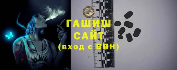 apvp Баксан