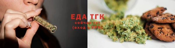 apvp Баксан
