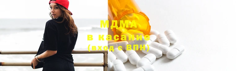 скорость Балахна