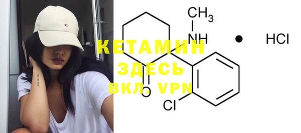 спиды Балабаново
