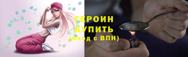 спиды Балабаново