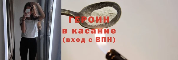 apvp Баксан