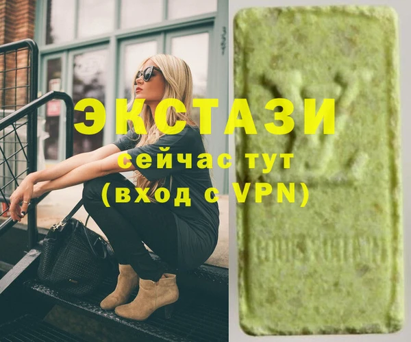 скорость Балахна