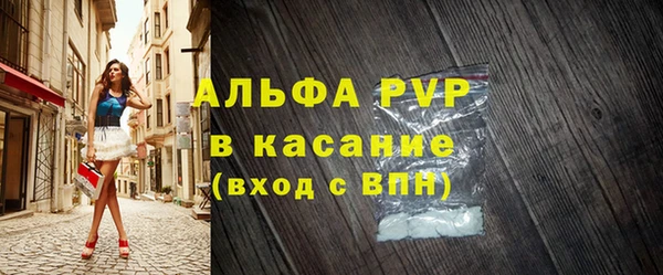 скорость Балахна