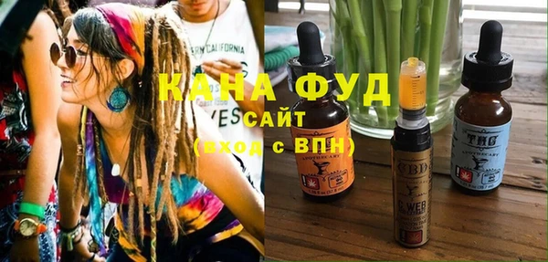 спиды Балабаново