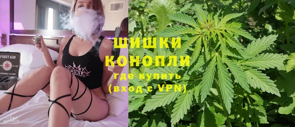 спиды Балабаново