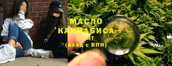 спиды Балабаново