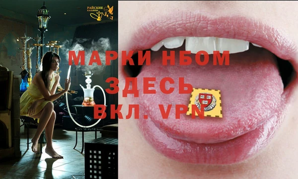 apvp Баксан