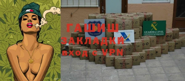 apvp Баксан