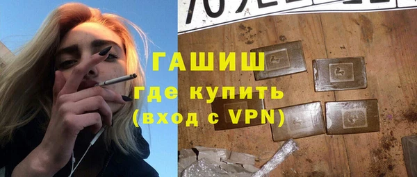скорость Балахна