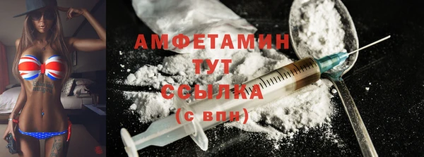 apvp Баксан