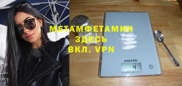 apvp Баксан
