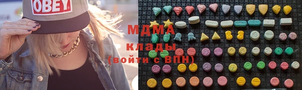 apvp Баксан