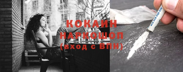 скорость Балахна