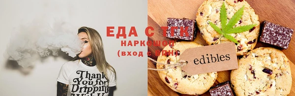 apvp Баксан