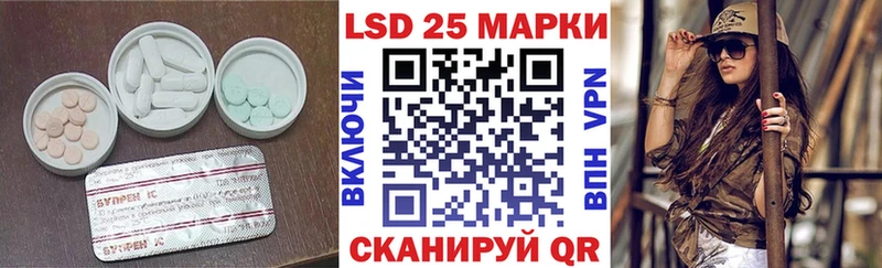 где можно купить наркотик  Коммунар  kraken зеркало  Лсд 25 экстази ecstasy 