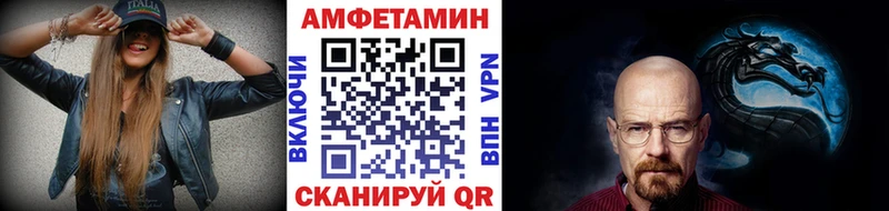 Метамфетамин винт  Коммунар 